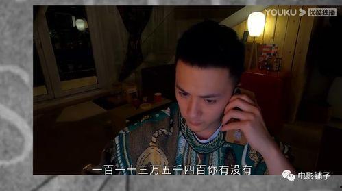 玖玩视频国产片,国产片盛宴，尽享视听盛宴