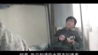 国产讽刺学校短片视频,国产短片揭露教育乱象