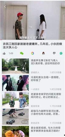 国产美女下载的视频软件,下载与欣赏的完美融合