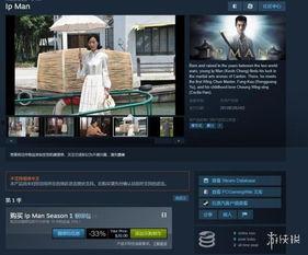 经典国产区视频,重温岁月，品味经典