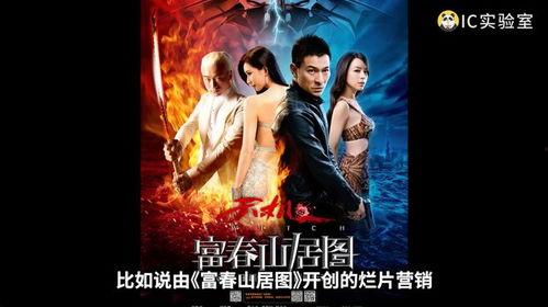 国产巨蛇烂片视频大全,盘点那些让人捧腹大笑的“蛇影重重”