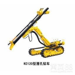 国产200型开山锤视频,高效破岩利器，助力基础设施建设