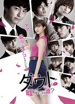 大学生18视频国产,大学生18视频中的国产魅力之旅