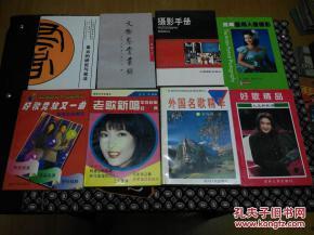 国产综合九五精品视频,匠心独运，视听盛宴