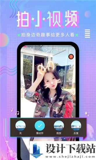 国产鸭子丅V视频在线,探寻传统美食的魅力与传承