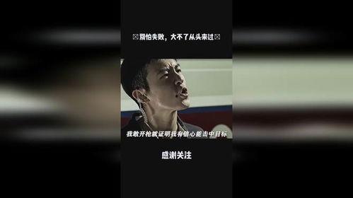 国产大香港免费视频,揭秘香港繁华背后的真实生活