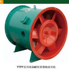 国产瓦风机视频,创新驱动，引领行业新风向