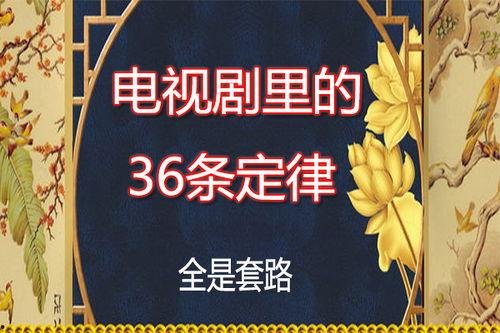 普通话视频国产