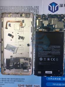 国产机无灯光怎么修好视频,国产机无灯光故障排查与维修攻略