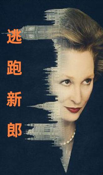 对白视频国产网,揭秘白视频的崛起之路