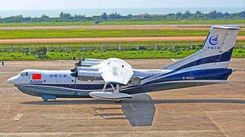 国产大型飞机救火视频,空中消防新篇章