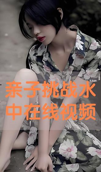 好看国产视频在线播放,探索精彩纷呈的国产视频世界