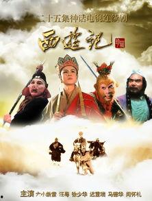 国产电影神仙配乐大全视频,旋律与光影的完美融合