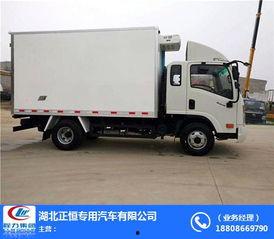 国产柴油冷冻车视频大全,创新制冷技术，引领冷链物流新潮流