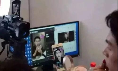 国产拳交调教直播视频