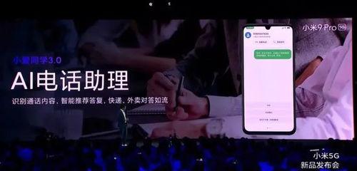 小米吐槽国产游戏视频,揭示行业痛点，呼唤创新与品质