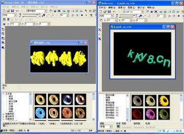 动漫视频国产素材怎么录,轻松录制动漫视频