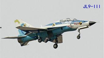 中国国产教练机视频