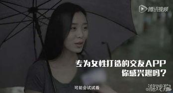 国产女上位视频在线观看,在线观看，一触即发！