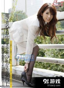 久青在线国产视频,国产视频盛宴，尽享视听盛宴