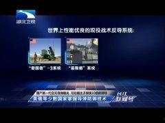 国产高清 视频在线,在线观看新体验