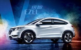 缤智国产视频,时尚智能，驾驭未来