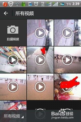 怎么找国产小视频播放