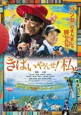 国产女白浆视频