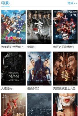 国产伦久免费观看视频